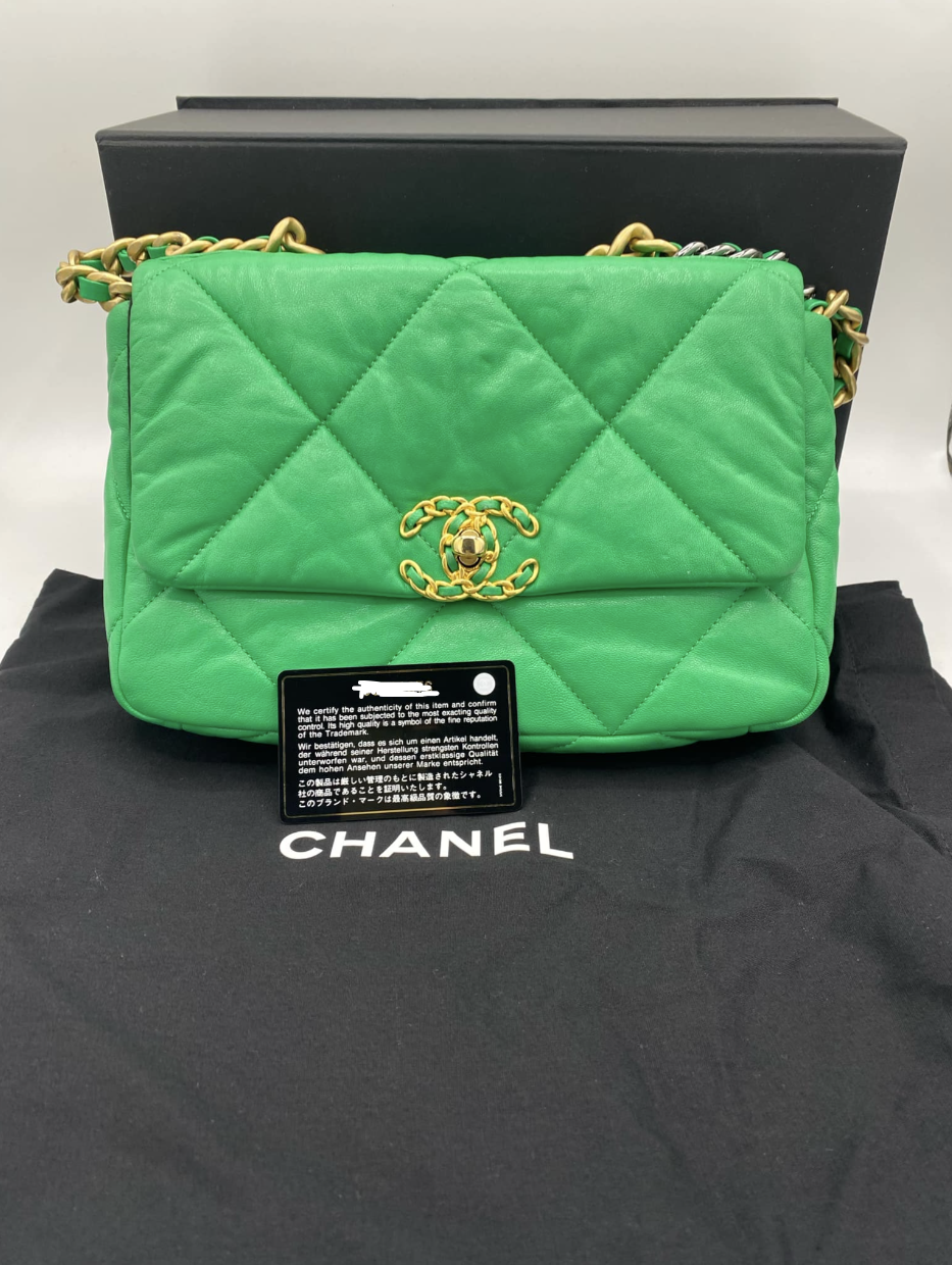 CHANEL 19 MATELASSE 2